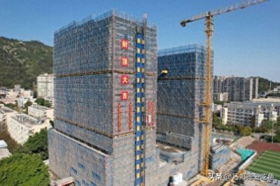 ​厦门城市职业学院北校区学生宿舍扩建项目主体结构顺利封顶
