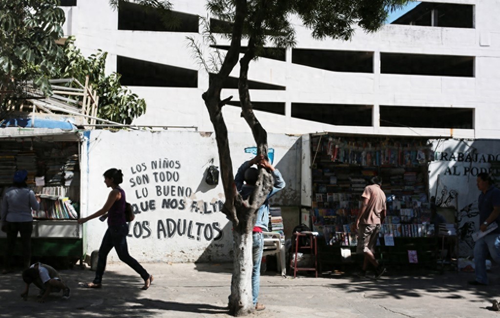 世界城市风光——玻利维亚圣克鲁斯