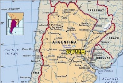 ​阿根廷第二大城市——罗萨里奥