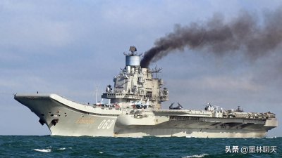 ​盘点苏联航空母舰，造的也不少，就是成不了气候