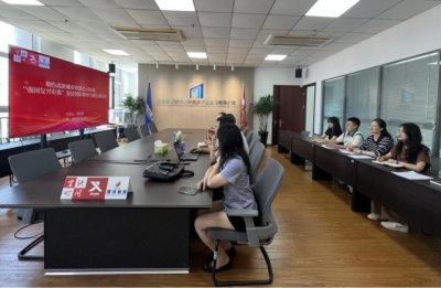 ​名师专家宣讲团进城市更新公司宣讲国防教育