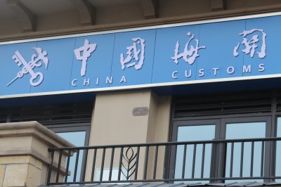 江西第二批本科投档线基本情况