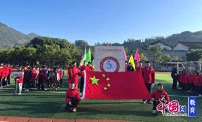 ​云程发轫展英姿，激昂青春竞芳华