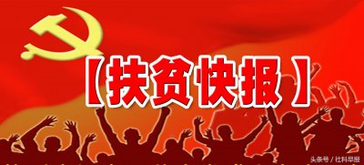 ​《中国印象》沂蒙革命老区：马牧池——带你走进生态宜居小镇