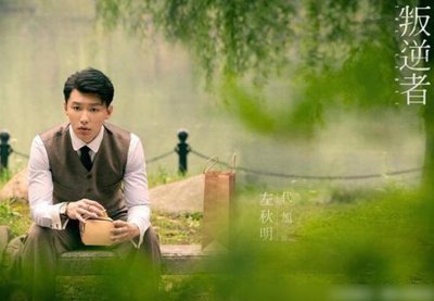 ​《叛逆者》主演代旭：跳舞受伤改学表演，32岁仍未婚