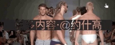 ​昔日美男变肌肉霸总，罗伯特·帕丁森都经历了什么