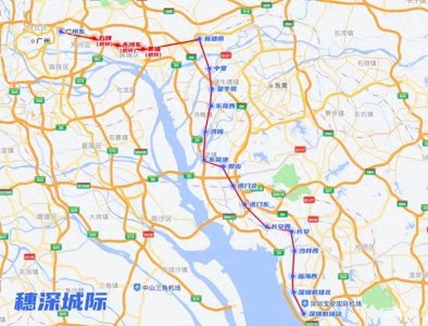 ​广东交通：深圳穗莞深城际铁路机前段有哪些站点？什么时候通车？