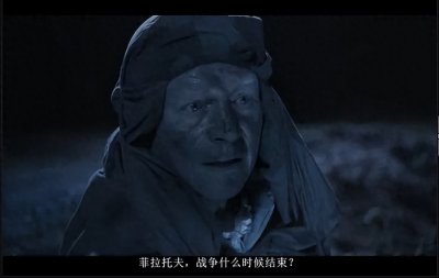 ​《我们来自未来》：通往未来的路上，我们都是自己的摆渡人