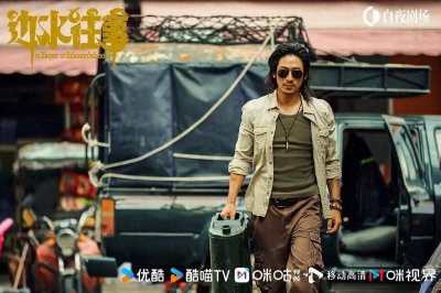 ​电视剧专栏｜近期二十部热门电视剧！快来看看有没有你的下饭神剧