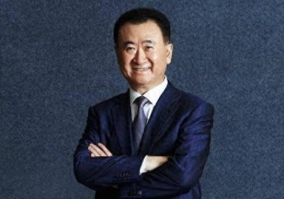 ​万达王健林重返大连足球，阔别20年终回绿茵场