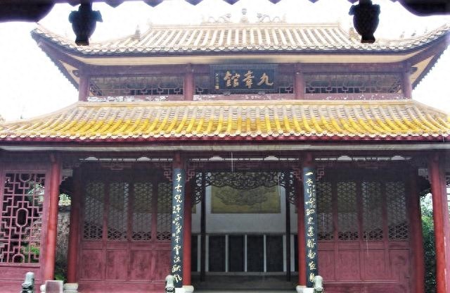 家乡美：巍巍临江屈子祠—汨罗屈原庙