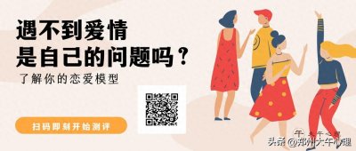 ​你爱我什么？为何你选择我？