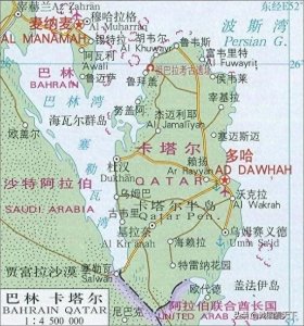 ​卡塔尔自然地理简介