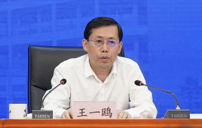 ​王一鸥任湖南省公安厅厅长