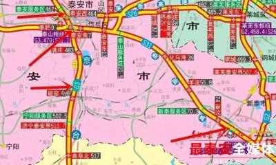 ​高速公路春节免费时间从2月4日0时至2月10日24时