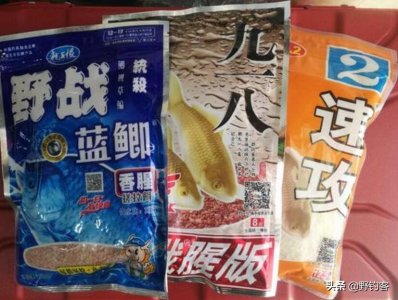 ​饵料老三样是哪三样？野钓客告诉你