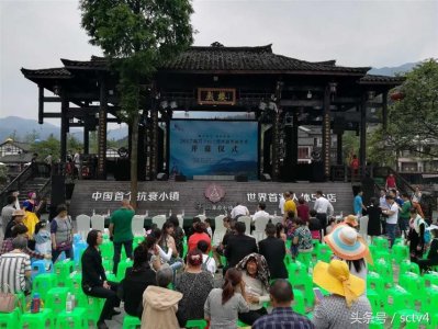 ​康养胜地七里坪 寻找清凉好去处