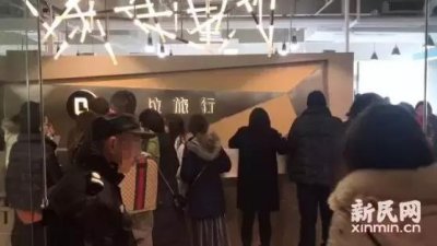 ​骗取客户预付款1.8亿元！“布拉旅行”两嫌犯被浦东检察院批捕