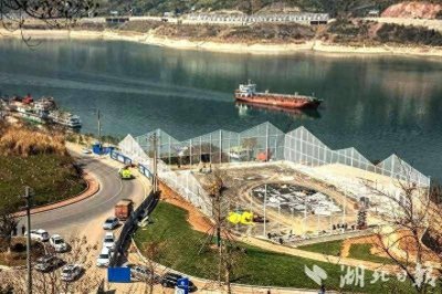 ​巴东：长江库岸美 幸福指数升