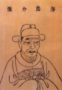 ​明世宗朱厚熜：传奇皇帝与嘉靖中兴