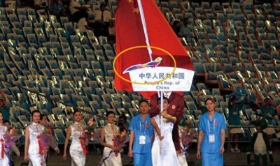 ​中国的国鸟到底是什么？丹顶鹤没能当上国鸟，原因竟和日本有关？