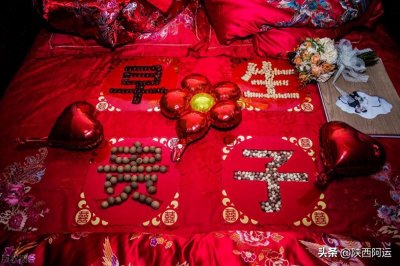 ​农村结婚，口口相传的“老三样”，都是什么？