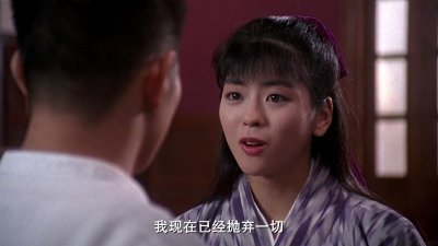 ​还记得《精武英雄》里三救陈真的山田光子吗？