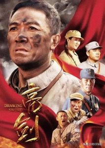 ​推荐10部李幼斌主演精彩好看的电视剧，你看过哪几部？