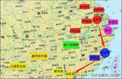 ​永历皇帝——南明最后的皇帝