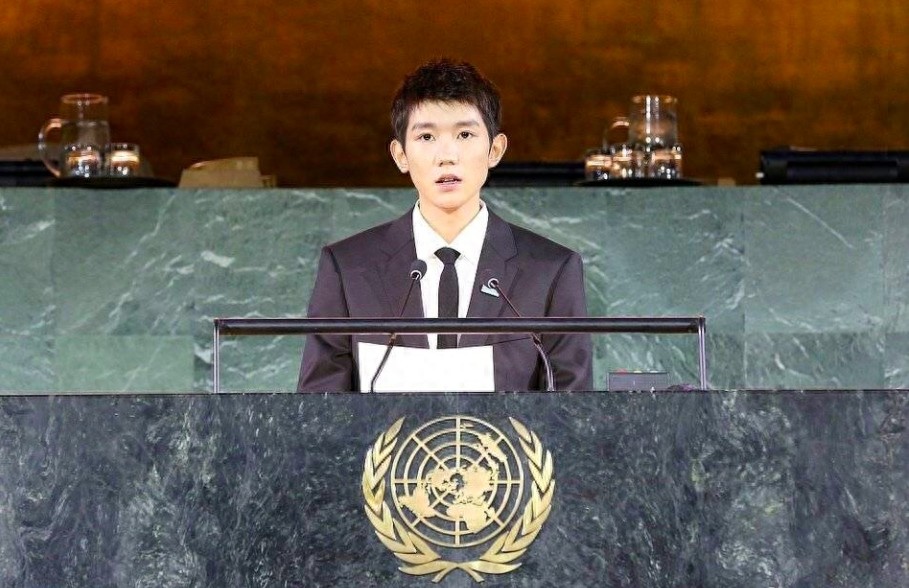 优秀！王源联合国大会发言，尽显中国青年风采