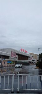 ​金华高铁南站