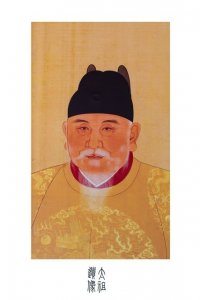 ​朱元璋：从乞丐到皇帝的传奇人生