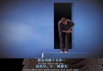 ​顶级哲学智慧‘我思故我在’，是什么意思，有几个人能真正懂的？