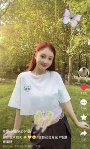 ​李小璐疑“佛媛”，不雅照片疯狂流传，网友炸裂：恶心！