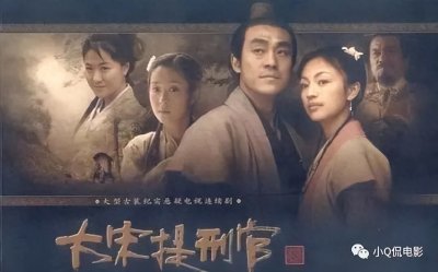 ​目前无人超越的12大古装探案剧，可别说你一部也没看过