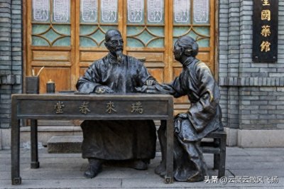 ​算命的为什么能知道我们那么多事情，很简单