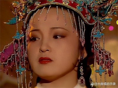 ​贾元春为何在孕中被赐死，她犯了啥忌讳，惹得皇帝非杀她不可呢？