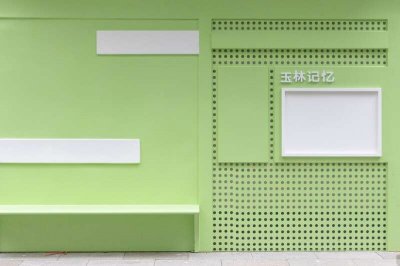 ​校媒记者探成都｜在玉林路的墙壁上看见“设计之美”