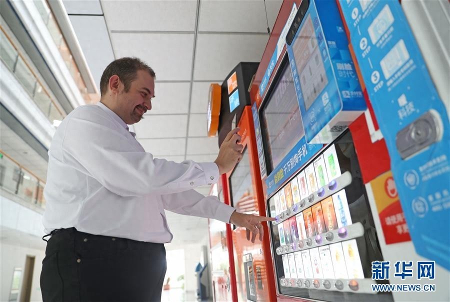 “萨沙”老师的中国幸福生活