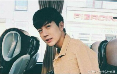 ​泰国小鲜肉push撞脸杨洋池昌旭，网友：讲真push帅过杨洋