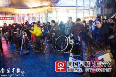 ​月全食、蓝月亮、红月亮和超级月叠加！昨晚，你看到超级蓝血月全食了吗