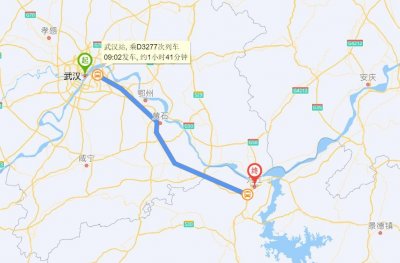 ​武汉到九江再添一条高铁线，通行时间缩至1小时