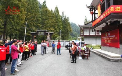 ​“5112”肛肠健康行动计划暨“健康扶贫”正式启动