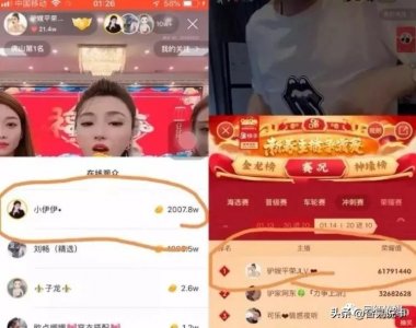 ​驴家与NZBZ爆发撕逼矛盾