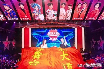 ​《星光大道》2019年度总决赛，9组选手各有特点，谁能问鼎冠军？