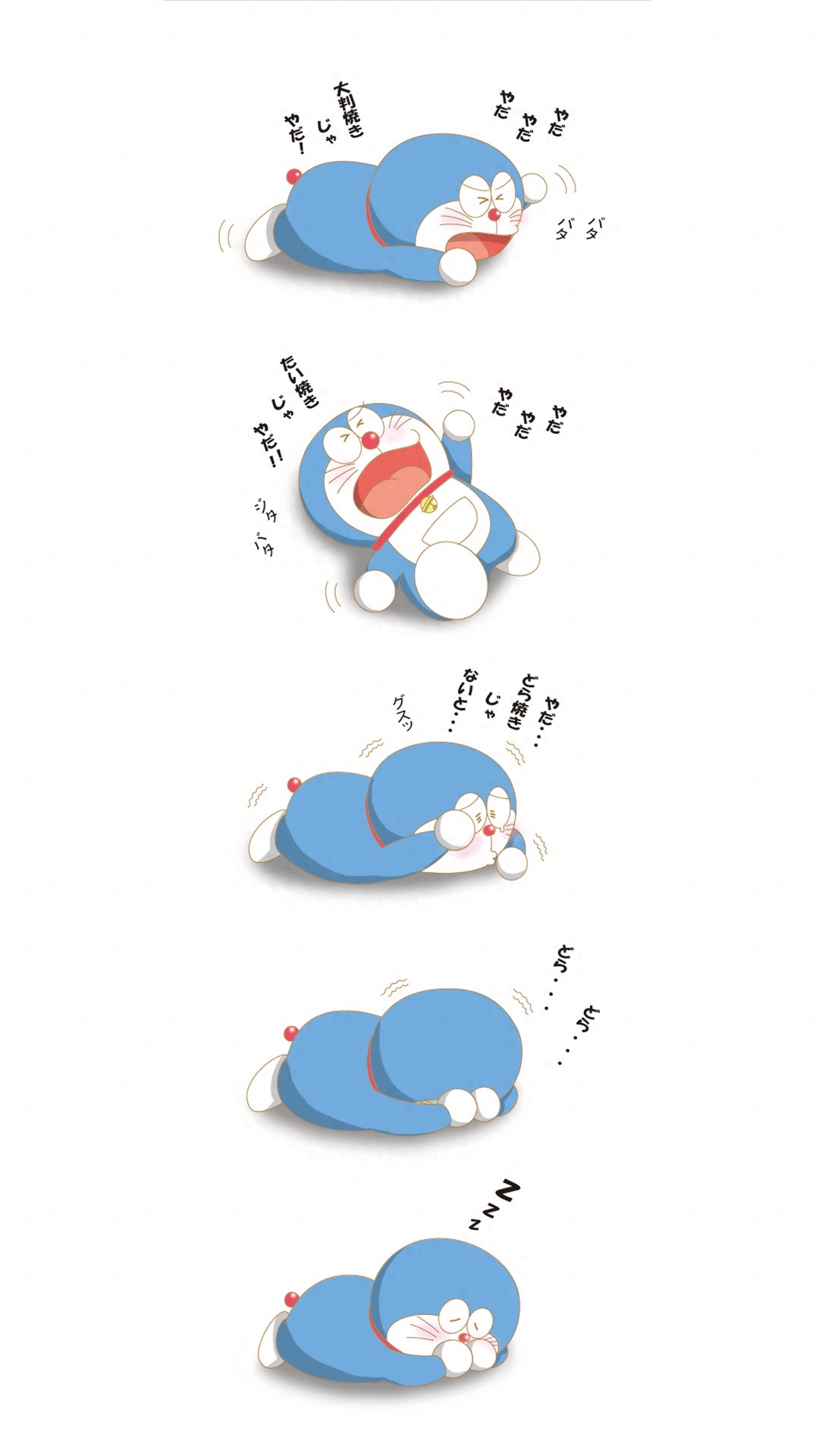 哆啦A梦高清手机壁纸来啦，拿走吱一声哦