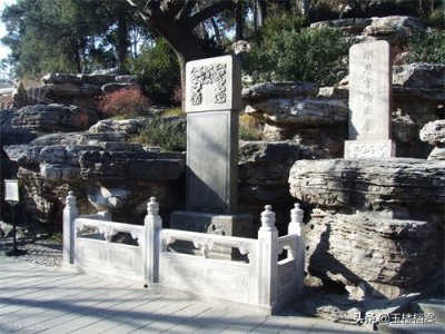 ​甲申国难。这一切的始作俑者是闯王李自成吗？