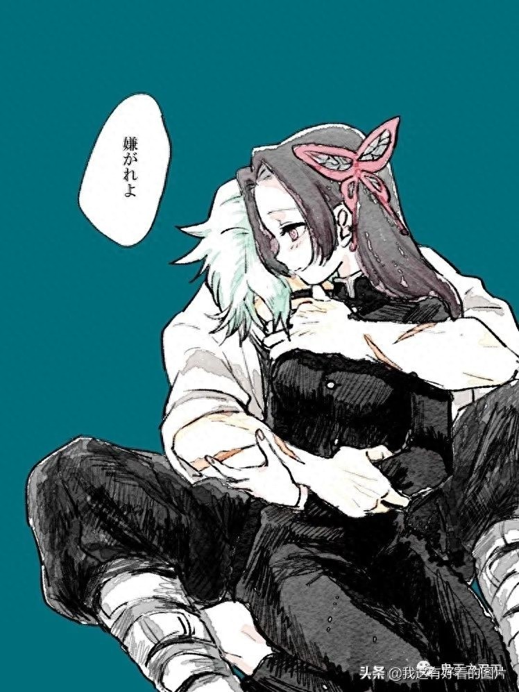 ∥鬼灭之刃∥香奈惠动漫图片（合集）