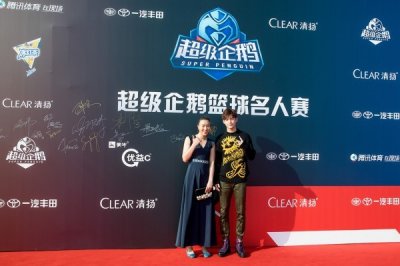 ​篮球力！董力首发篮球名人赛黑马出世