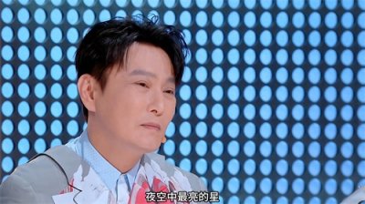 ​孙楠《夜空中最亮的星》深情演绎，感动人心！